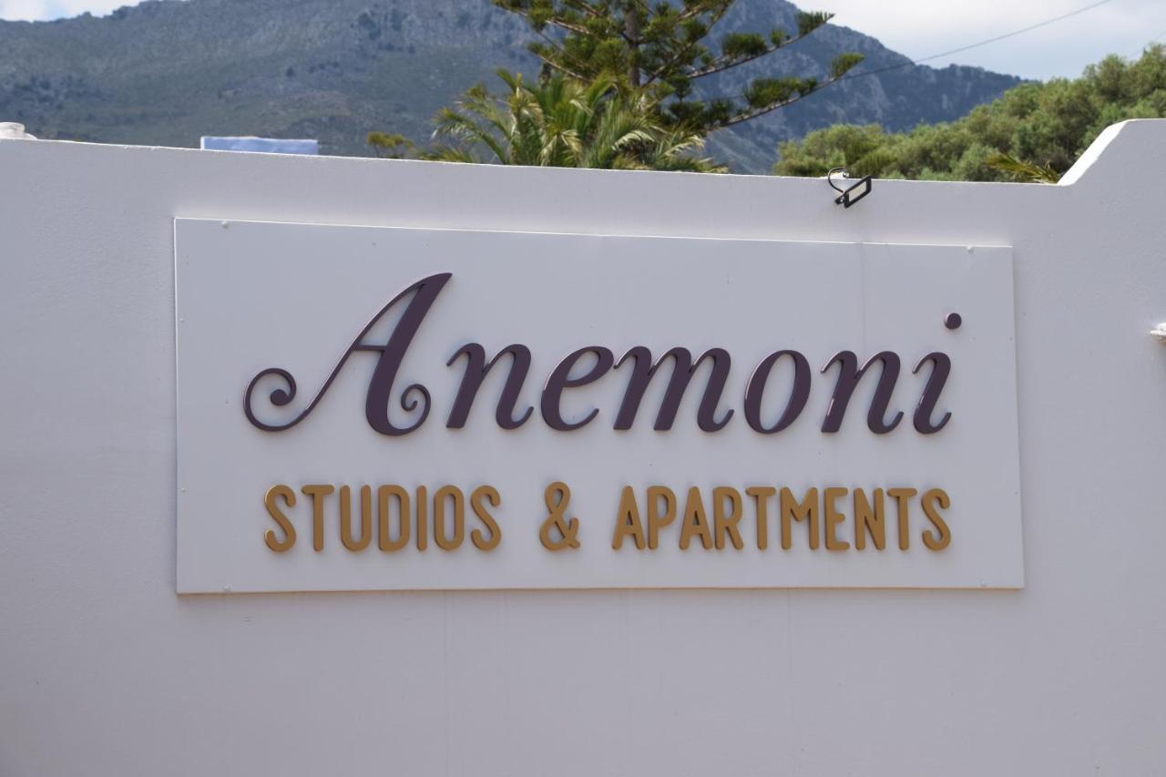 Anemoni Studios Plakiás Exterior foto